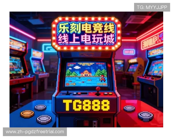 PG娱乐电子游戏官方网站入口为玩家提供便捷的登录通道和丰富的游戏选择,满足不同玩家的多样需求